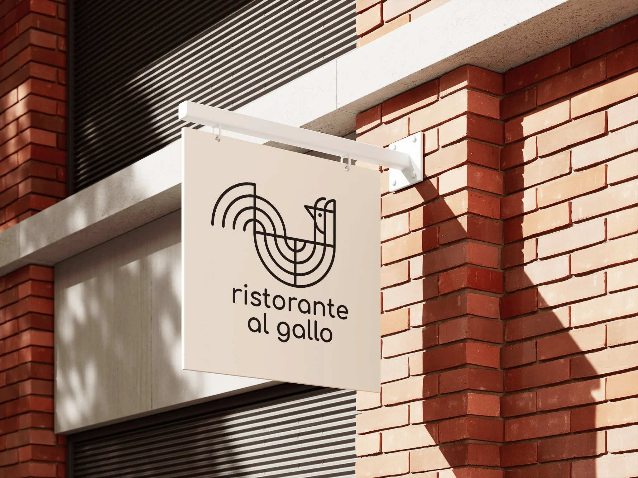 Ristorante al Gallo - 2